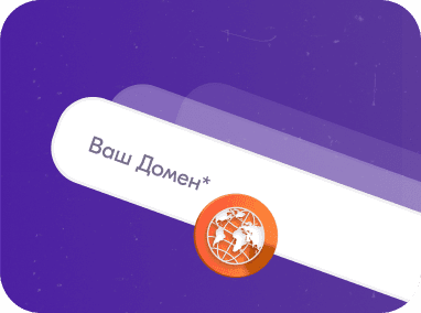 Добавьте ссылку на ваш сайт
