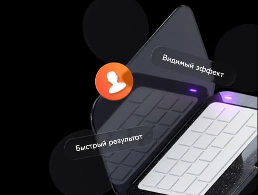 Фрилансерам